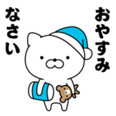 390862921