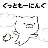 390862923