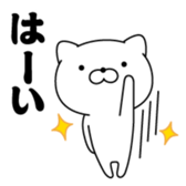 390862927