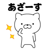390862936