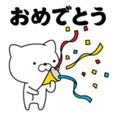 390862937