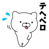 390862939