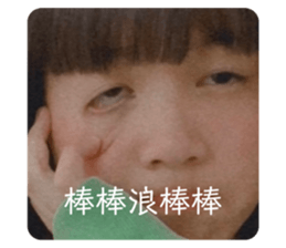 390879943