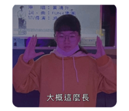 390879944