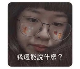 390879951