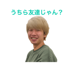 390891410