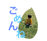 390892585