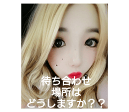 390899863