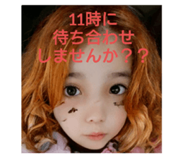 390899865