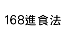 390901534