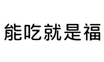 390901535