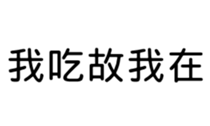 390901537