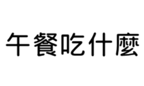 390901541