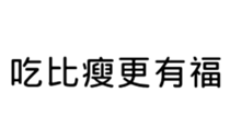390901550