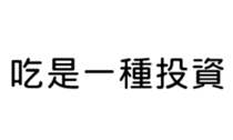 390901551
