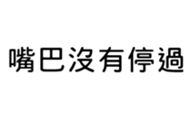 390901555
