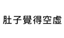 390901556