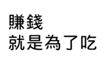 390901557