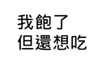 390901559