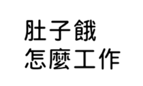 390901561