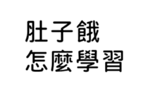 390901562