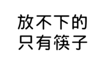 390901567