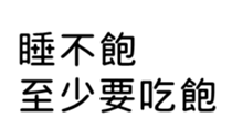 390901568