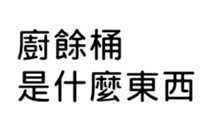 390901569