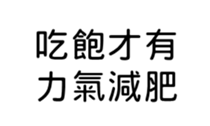 390901571
