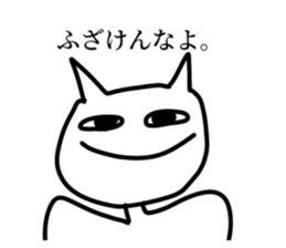 390912647