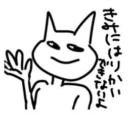 390912653