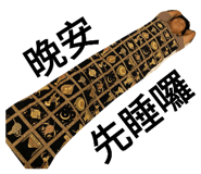390917599