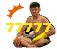 390917603