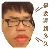 390917614