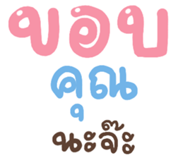 390946477