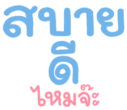 390946491