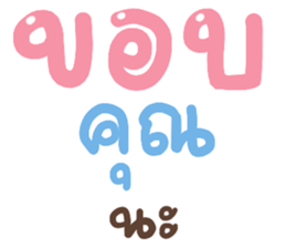 390946661