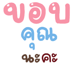 390946789