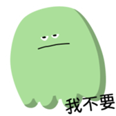 390947969