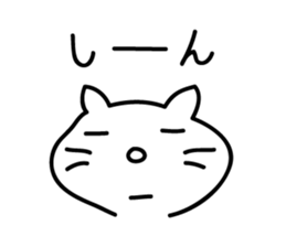 3909519