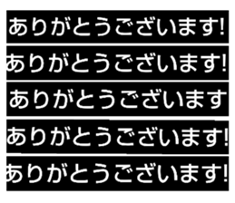 390961058