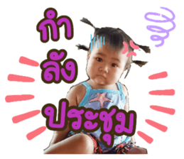 390967700