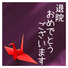 390967794