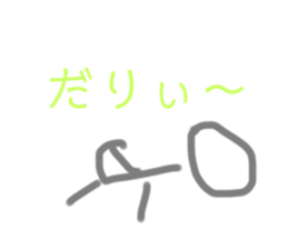 390979569