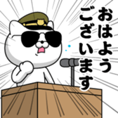 390987110