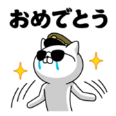 390987118