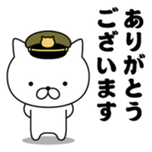 390987119