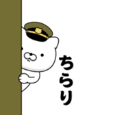 390987122