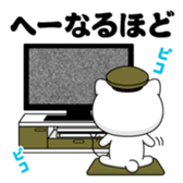 390987123