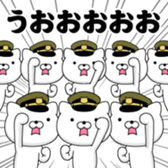 390987133